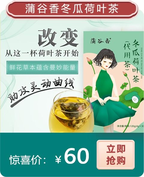 別錯過！這4種紫色食物正引領(lǐng)健康飲食新風(fēng)尚
