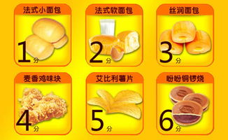 盼盼食品亞運(yùn)營銷新思路 以體育精神賦能食品銷售增長