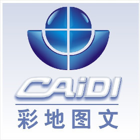 杭州彩地電腦圖文 專業(yè)設(shè)計與印刷一站式解決方案