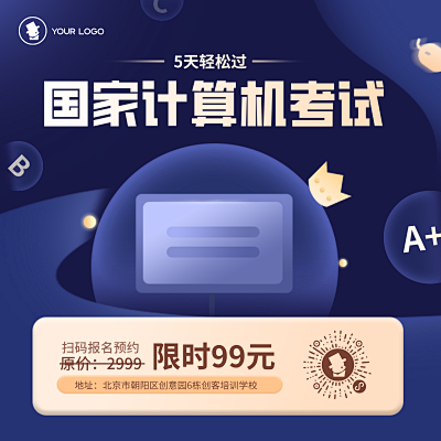 公眾號(hào)圖-pn1-fm3模板 在線一鍵生成，讓設(shè)計(jì)變得更簡(jiǎn)單