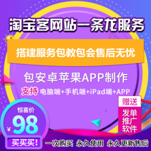 微信公眾號(hào)圖文編輯器與訂閱號(hào)設(shè)計(jì) 如何巧妙結(jié)合工具與排版，打造營(yíng)銷服務(wù)號(hào)的視覺(jué)盛宴？